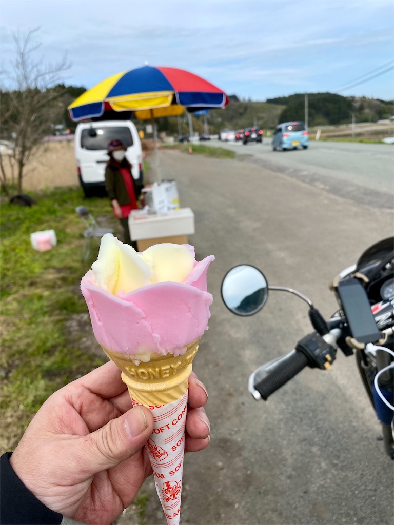 f:id:AkasakaIchiro:20230502205333j:image