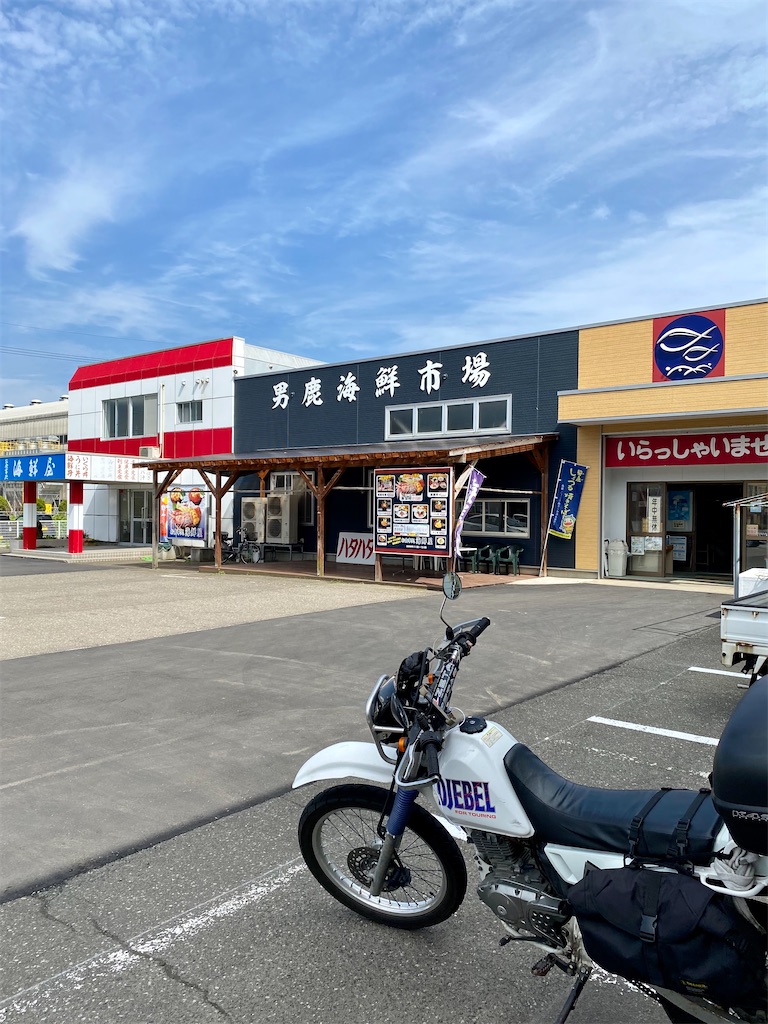 f:id:AkasakaIchiro:20230502205343j:image