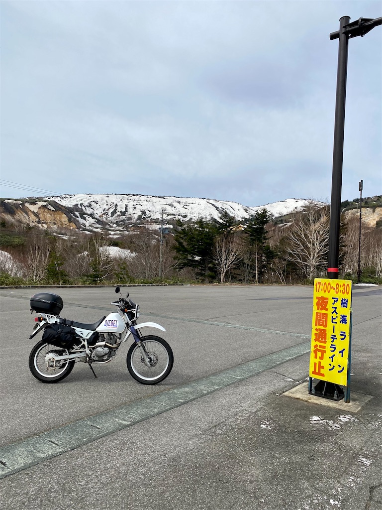 f:id:AkasakaIchiro:20230502205604j:image