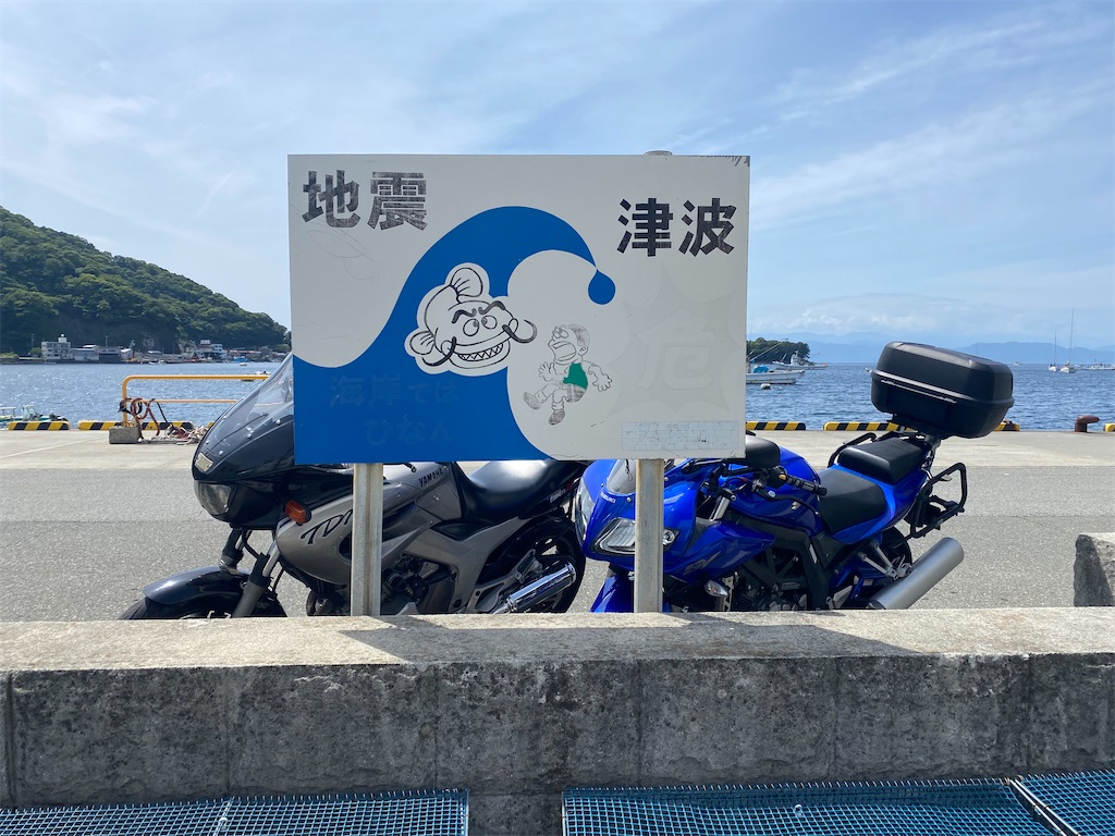 f:id:AkasakaIchiro:20230528201920j:image