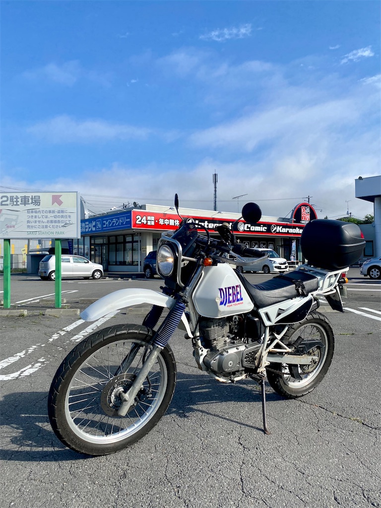 f:id:AkasakaIchiro:20230619200949j:image