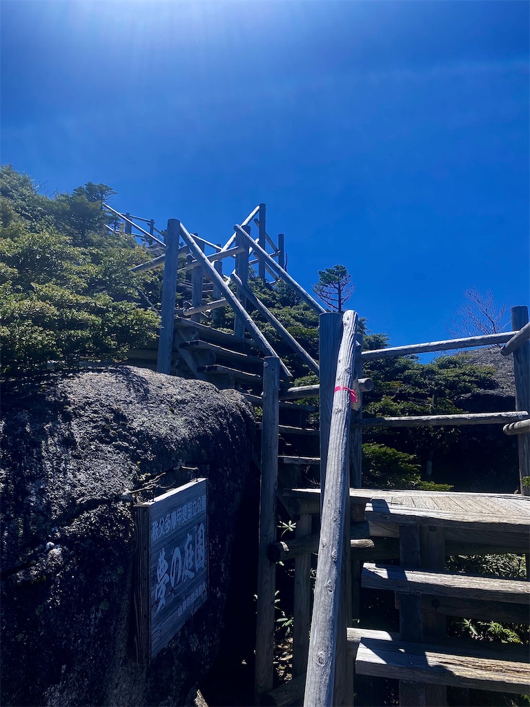 f:id:AkasakaIchiro:20230621204935j:image