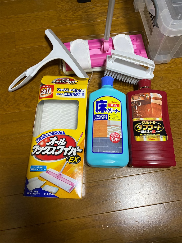 f:id:AkasakaIchiro:20230709214306j:image f:id:AkasakaIchiro:20230709214306j:image