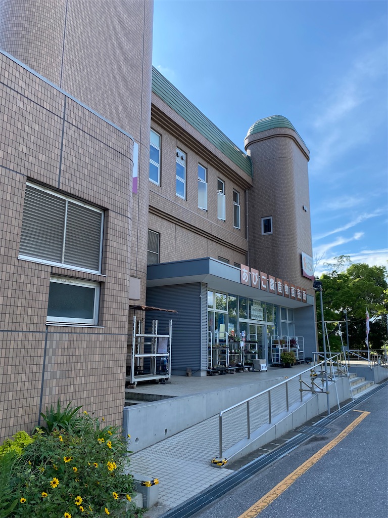 f:id:AkasakaIchiro:20230916092212j:image f:id:AkasakaIchiro:20230916092212j:image