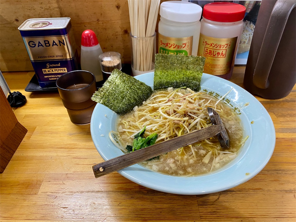 f:id:AkasakaIchiro:20230916103719j:image f:id:AkasakaIchiro:20230916103719j:image
