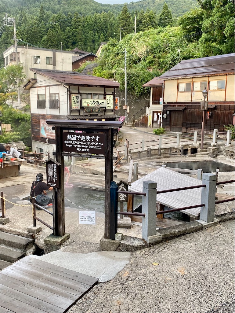 f:id:AkasakaIchiro:20230920230645j:image f:id:AkasakaIchiro:20230920230645j:image