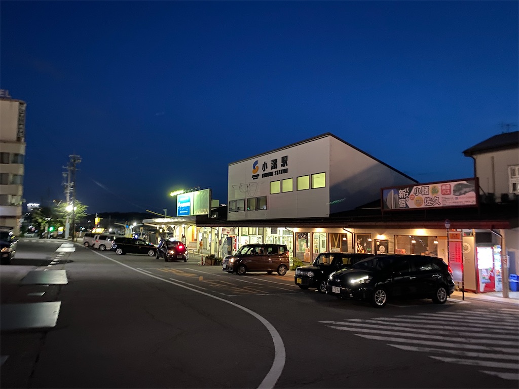 f:id:AkasakaIchiro:20230920231004j:image f:id:AkasakaIchiro:20230920231004j:image