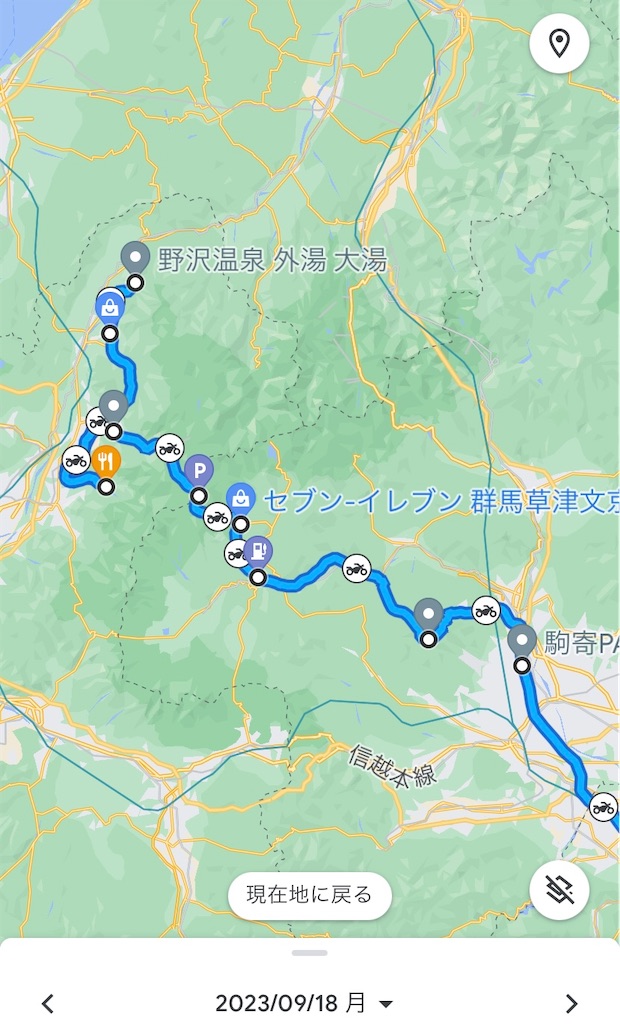 f:id:AkasakaIchiro:20230920231145j:image f:id:AkasakaIchiro:20230920231145j:image