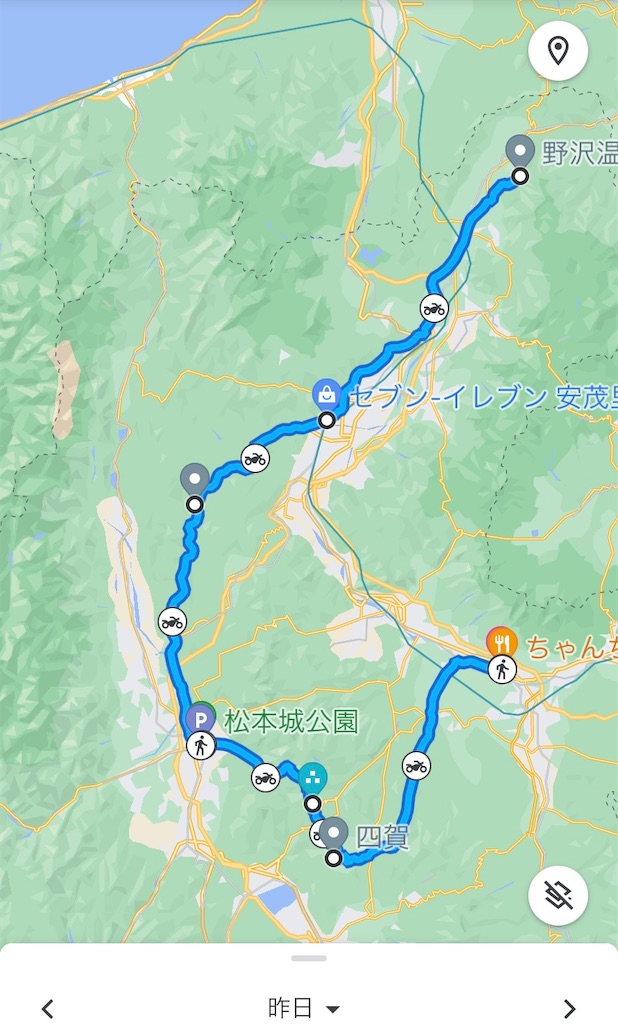 f:id:AkasakaIchiro:20230921141207j:image f:id:AkasakaIchiro:20230921141207j:image