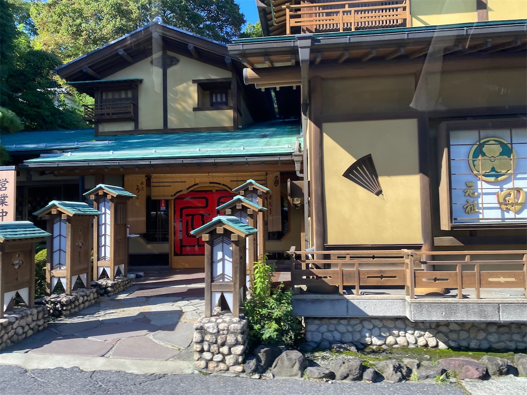 f:id:AkasakaIchiro:20231001135552j:image