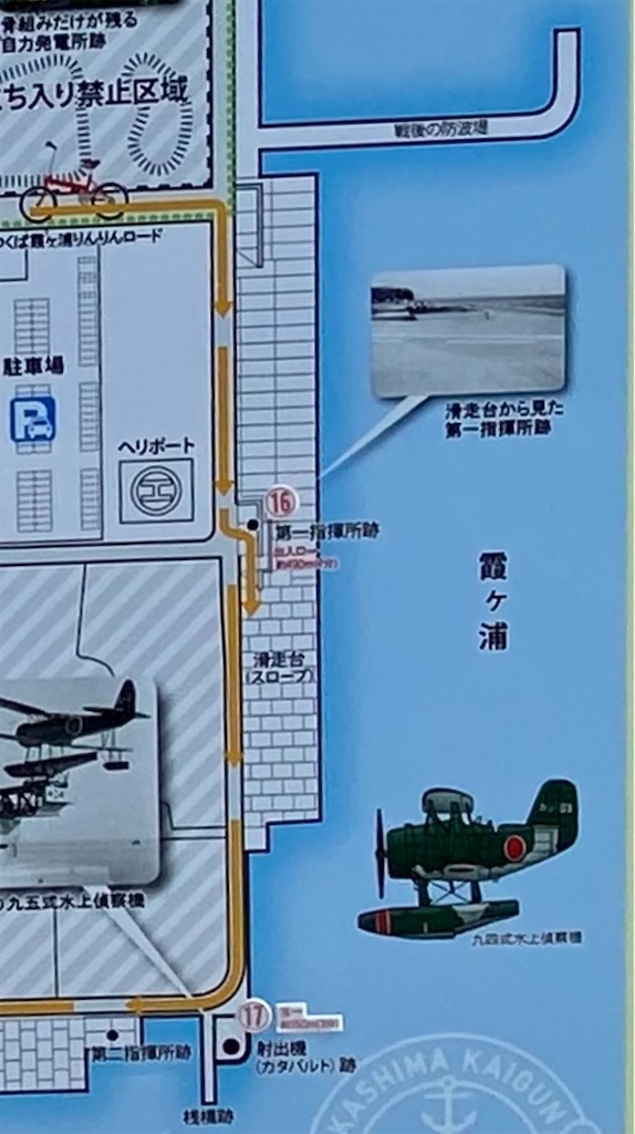 f:id:AkasakaIchiro:20231008094819j:image f:id:AkasakaIchiro:20231008094819j:image