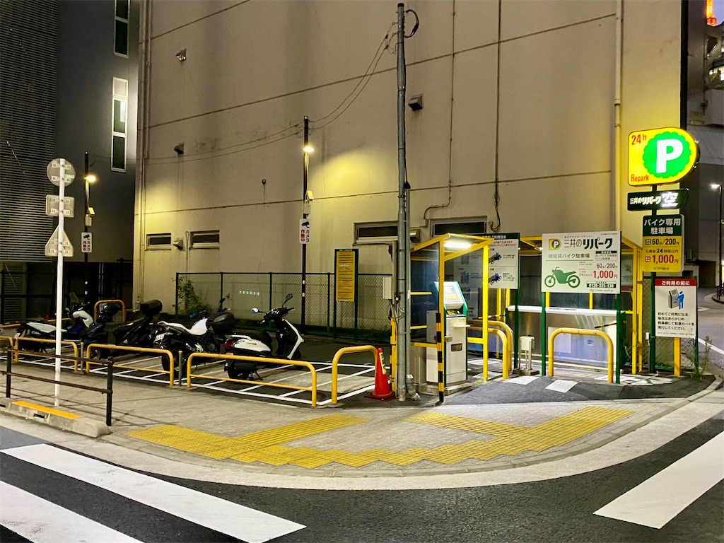 f:id:AkasakaIchiro:20231022150919j:image