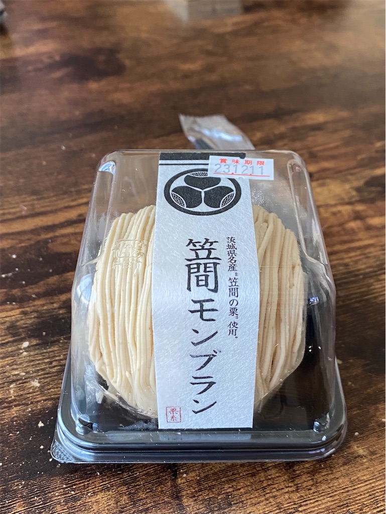 f:id:AkasakaIchiro:20231210191707j:image