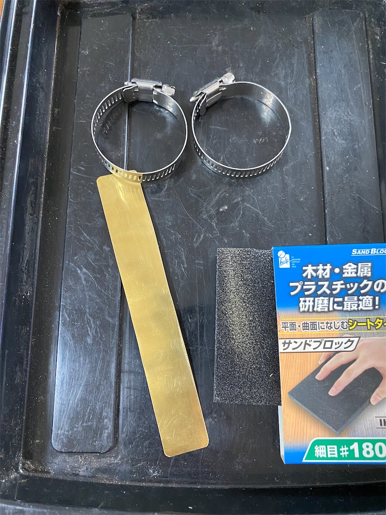 f:id:AkasakaIchiro:20231224133022j:image f:id:AkasakaIchiro:20231224133022j:image