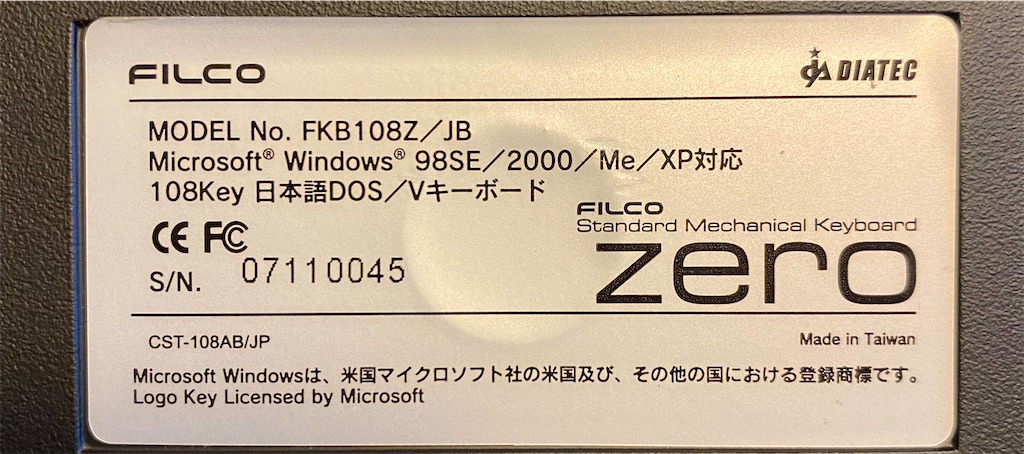 f:id:AkasakaIchiro:20240121151844j:image f:id:AkasakaIchiro:20240121151844j:image