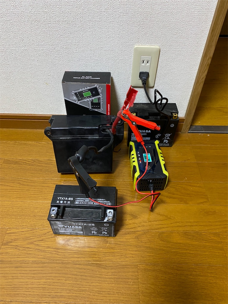 f:id:AkasakaIchiro:20240212182238j:image f:id:AkasakaIchiro:20240212182238j:image