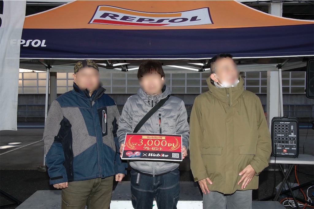 f:id:AkasakaIchiro:20240302114147j:image f:id:AkasakaIchiro:20240302114147j:image