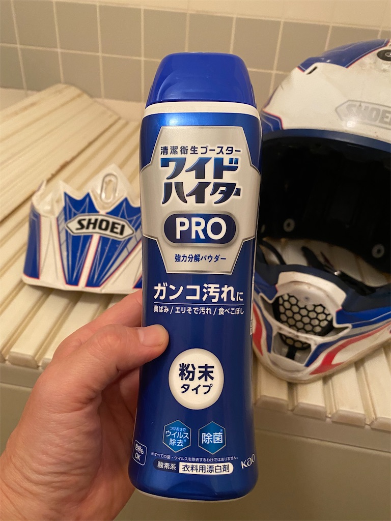 f:id:AkasakaIchiro:20240303005519j:image f:id:AkasakaIchiro:20240303005519j:image
