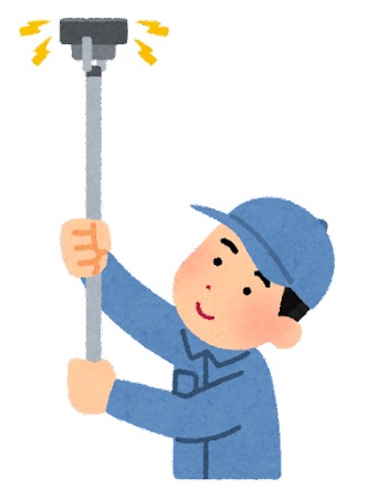 f:id:AkasakaIchiro:20240312225631j:image