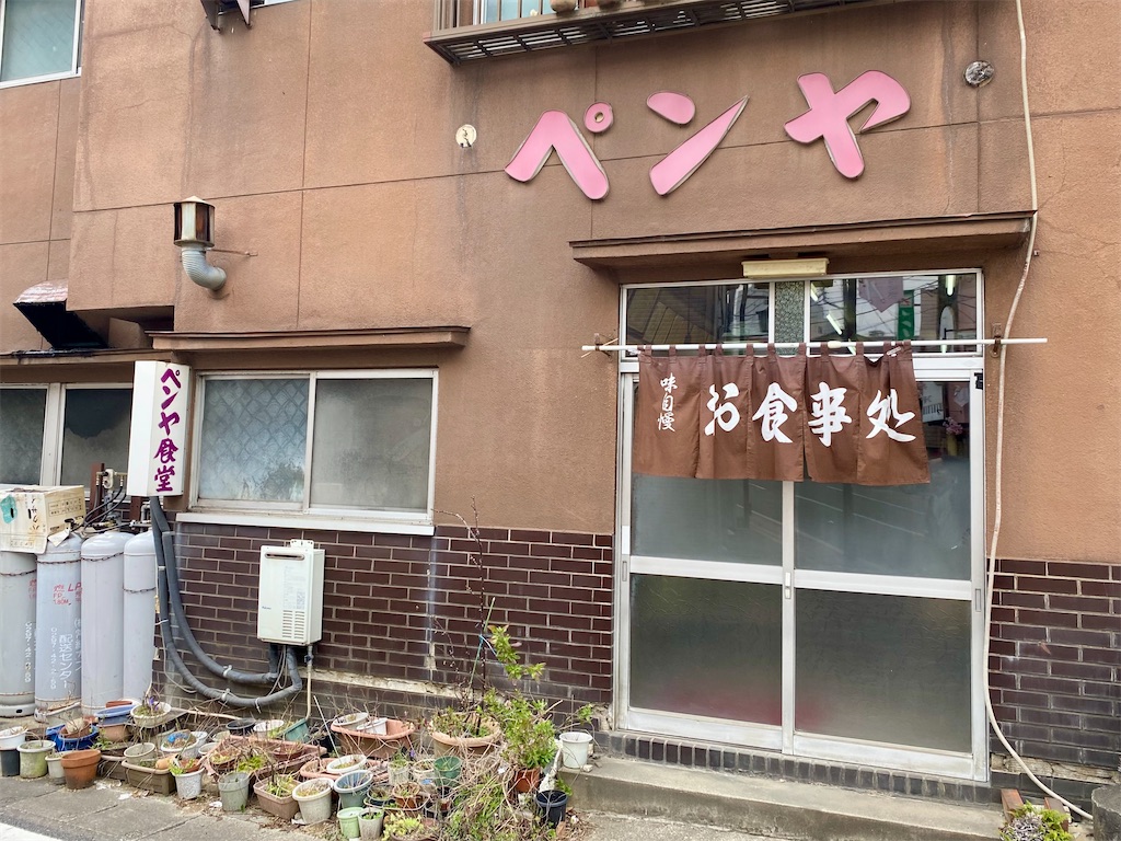 f:id:AkasakaIchiro:20240317172731j:image