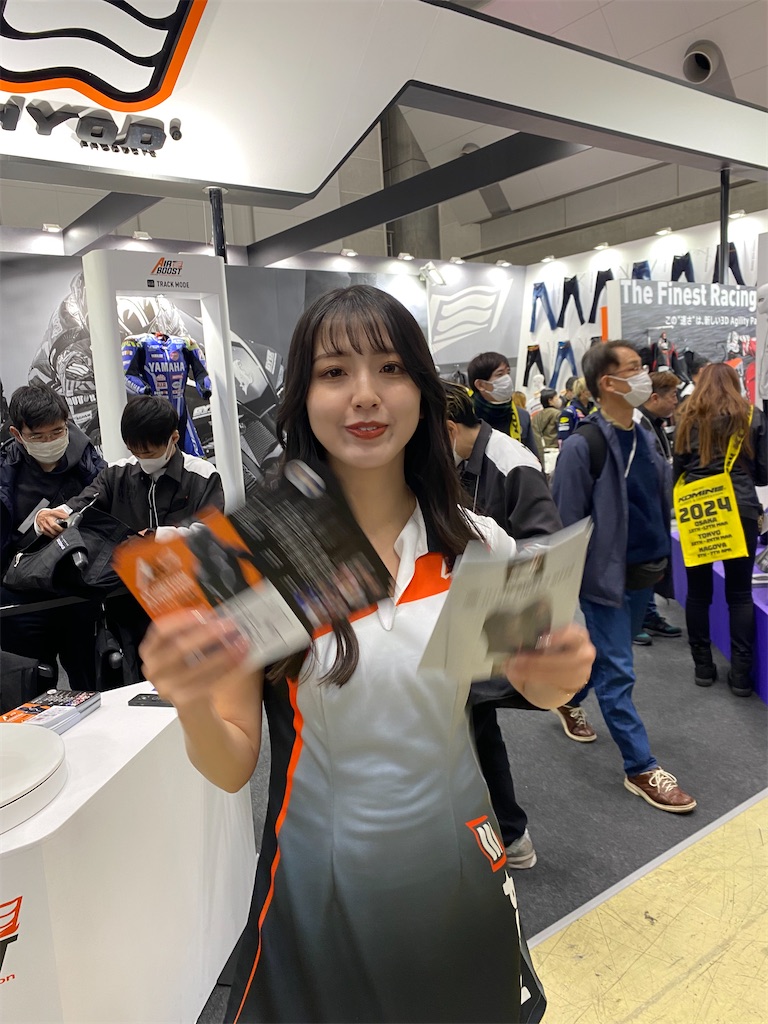 f:id:AkasakaIchiro:20240324155303j:image f:id:AkasakaIchiro:20240324155303j:image