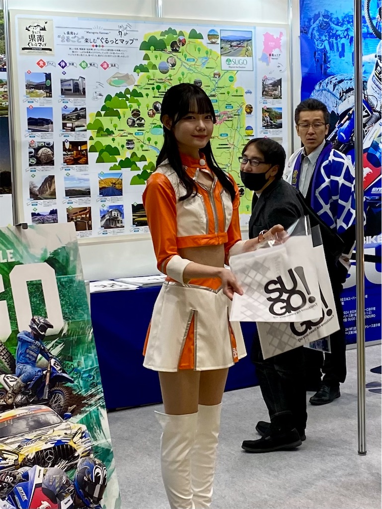 f:id:AkasakaIchiro:20240324155307j:image f:id:AkasakaIchiro:20240324155307j:image