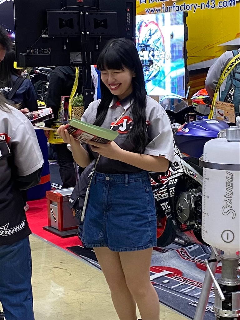 f:id:AkasakaIchiro:20240324155311j:image f:id:AkasakaIchiro:20240324155311j:image