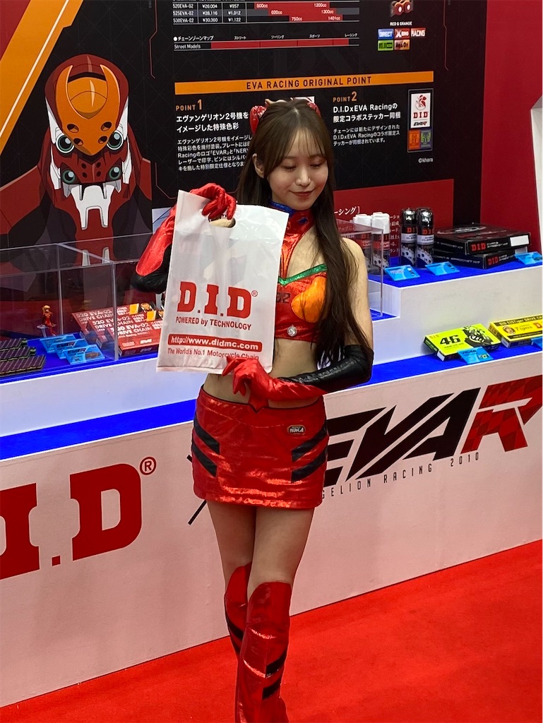 f:id:AkasakaIchiro:20240324155355j:image f:id:AkasakaIchiro:20240324155355j:image