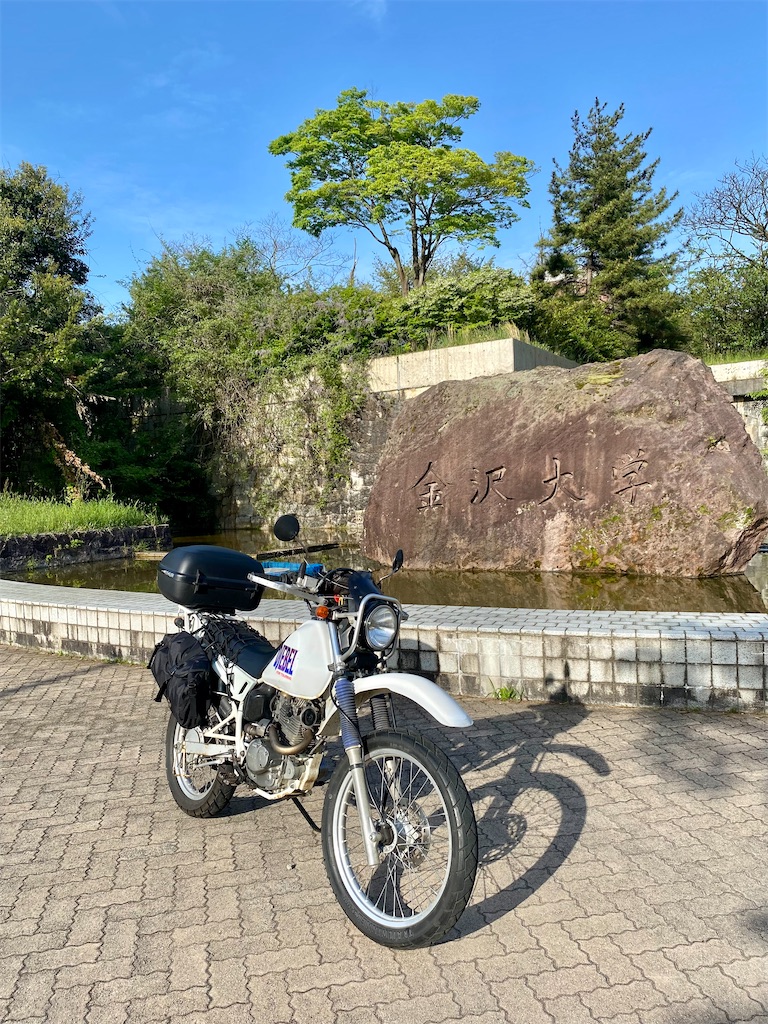 f:id:AkasakaIchiro:20240503065022j:image