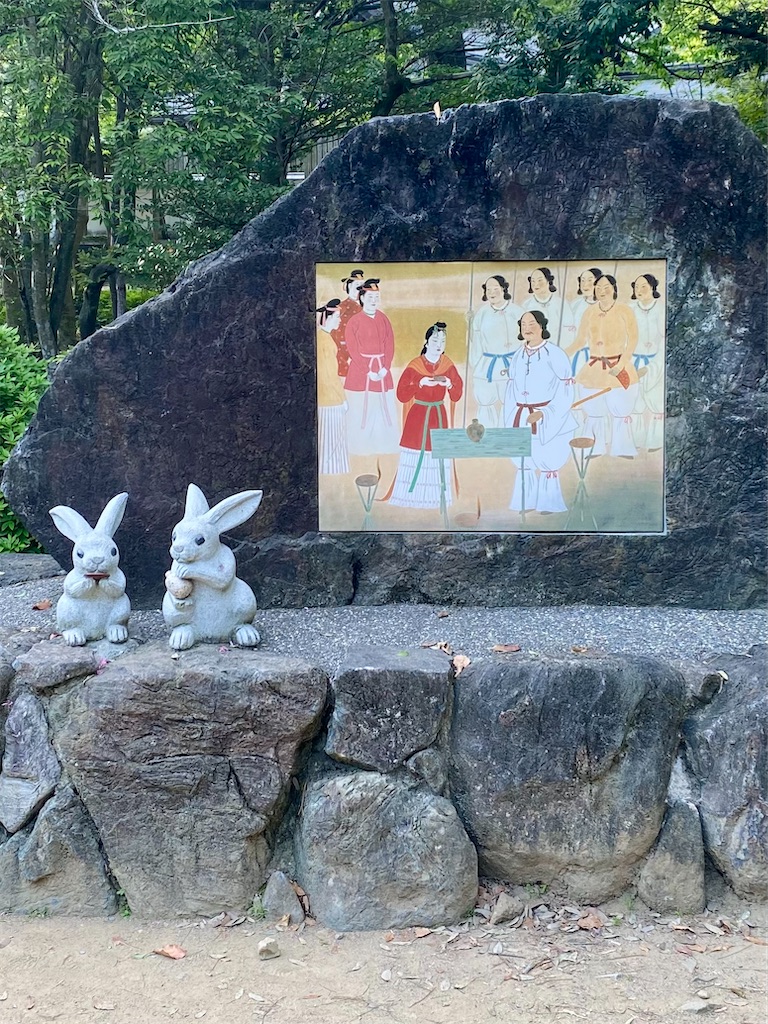 f:id:AkasakaIchiro:20240503162153j:image