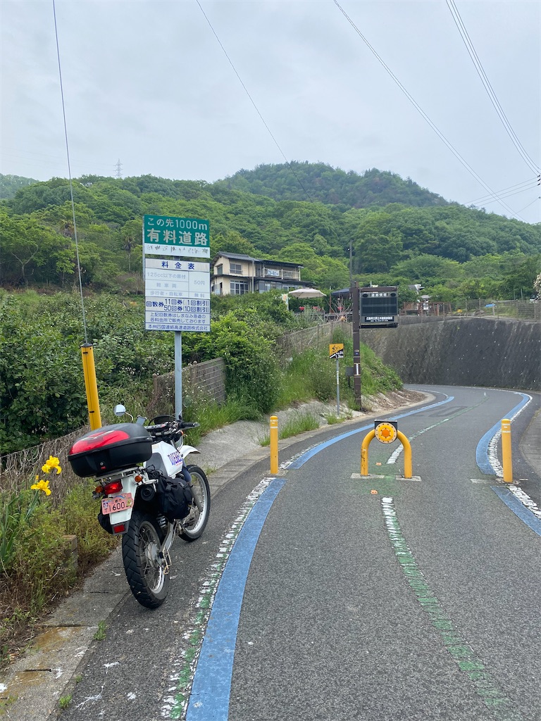 f:id:AkasakaIchiro:20240503182232j:image
