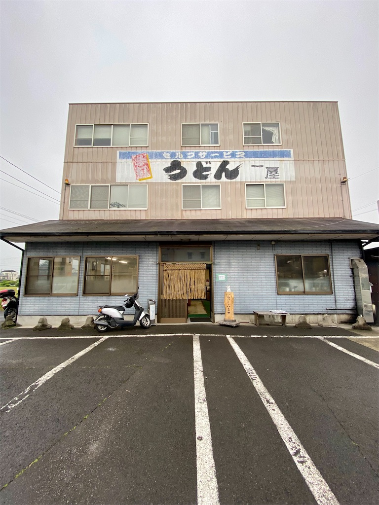 f:id:AkasakaIchiro:20240503192823j:image