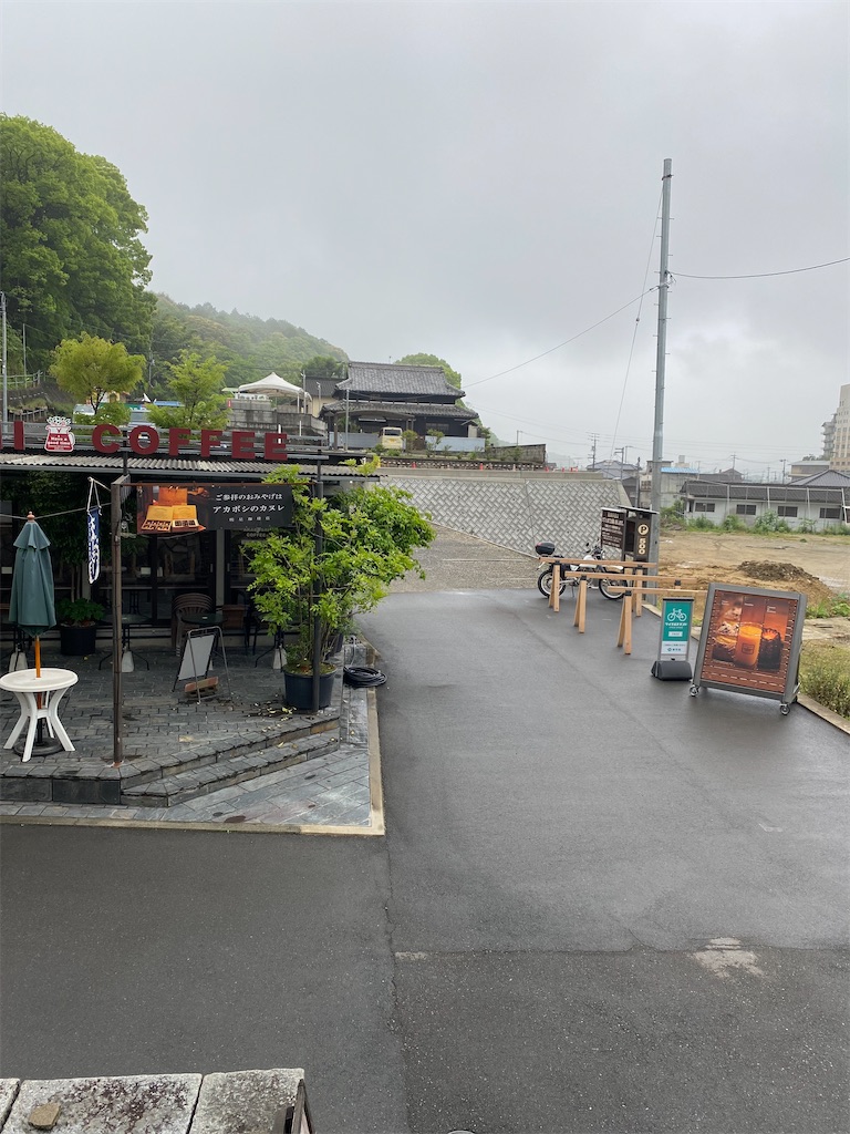 f:id:AkasakaIchiro:20240503193918j:image