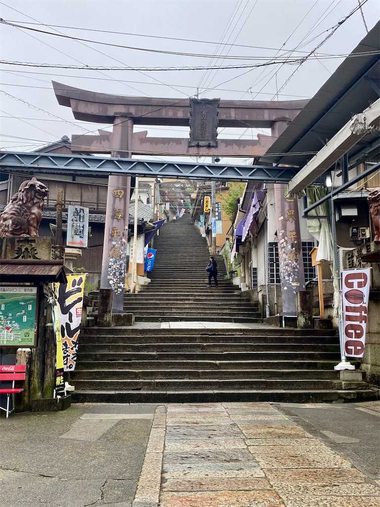 f:id:AkasakaIchiro:20240503205013j:image