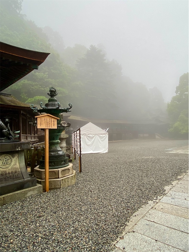 f:id:AkasakaIchiro:20240503205953j:image