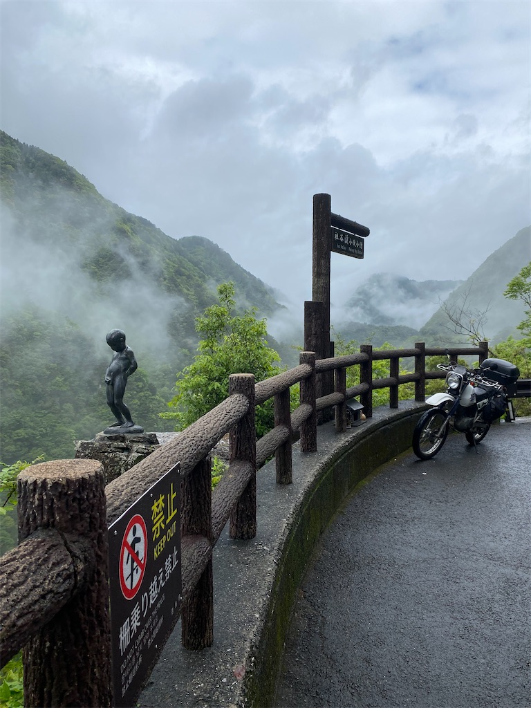 f:id:AkasakaIchiro:20240503214611j:image