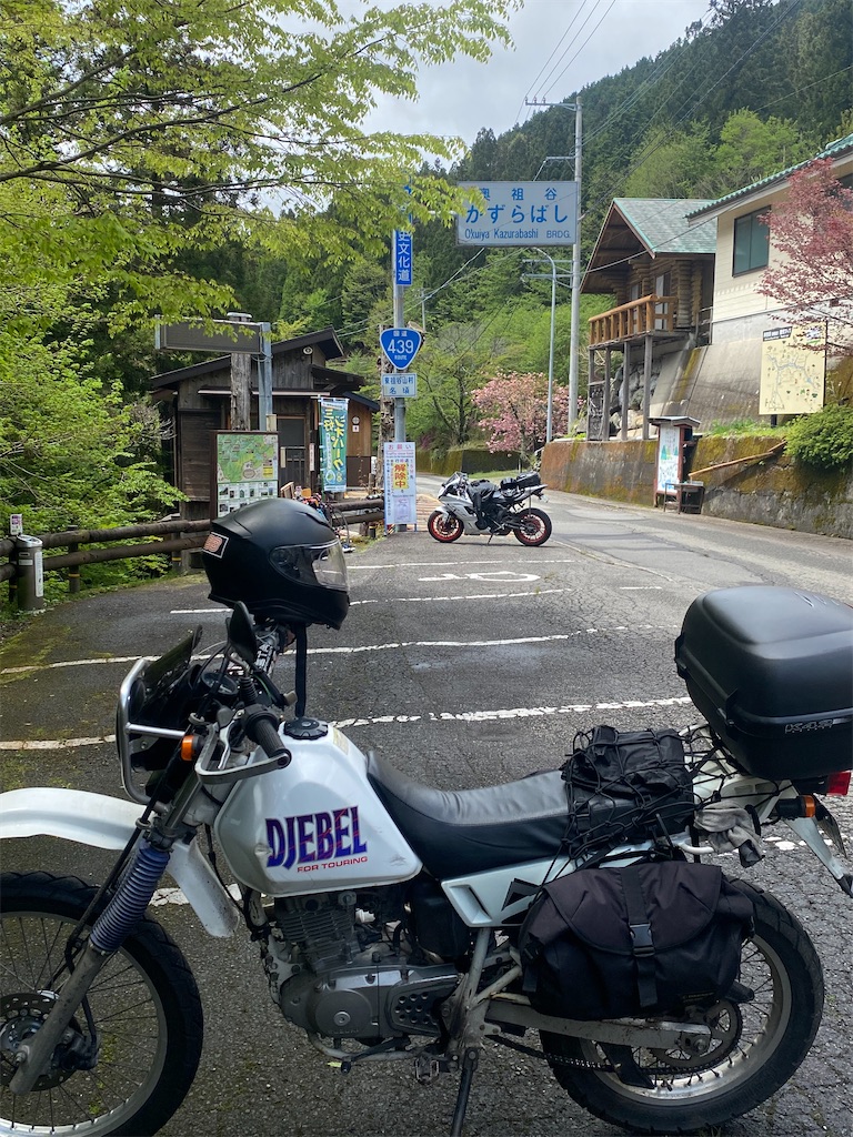 f:id:AkasakaIchiro:20240503220149j:image