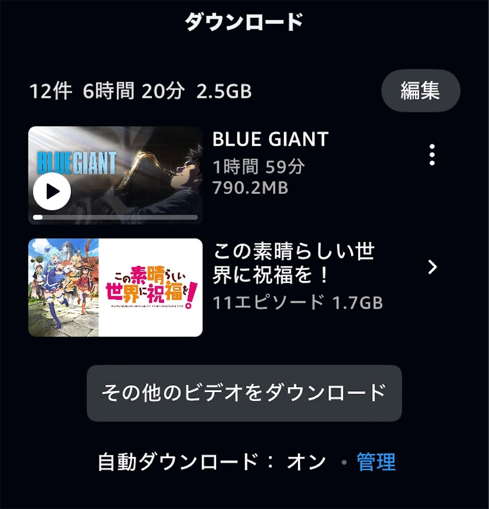 f:id:AkasakaIchiro:20240504021529j:image