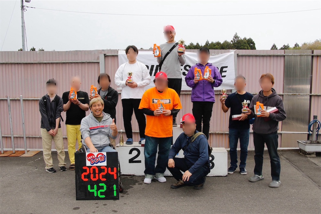 f:id:AkasakaIchiro:20240511112923j:image