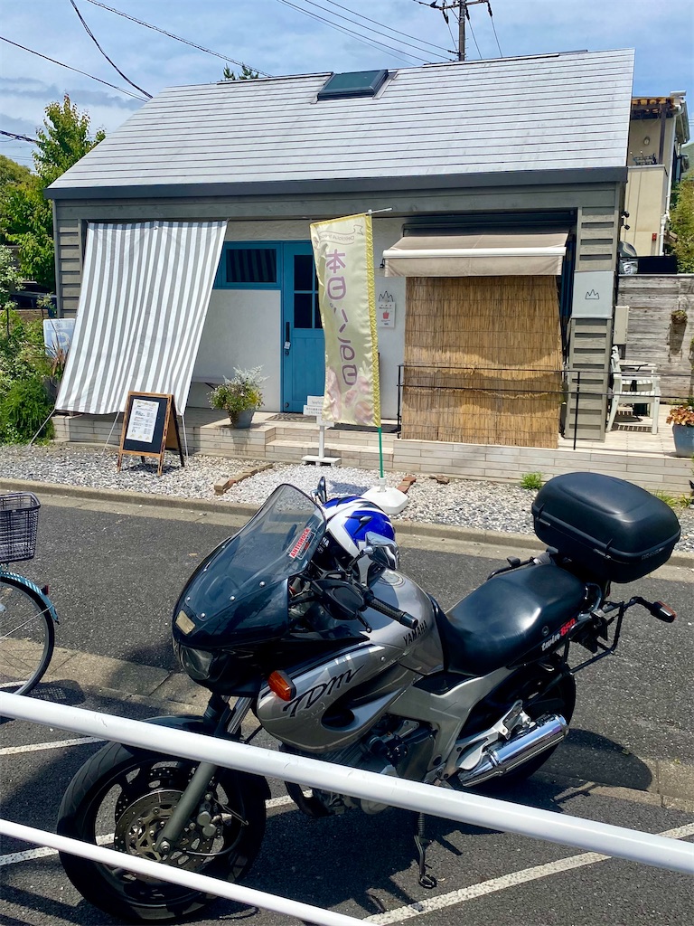 f:id:AkasakaIchiro:20240526152846j:image f:id:AkasakaIchiro:20240526152846j:image