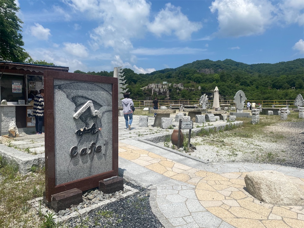 f:id:AkasakaIchiro:20240602215853j:image