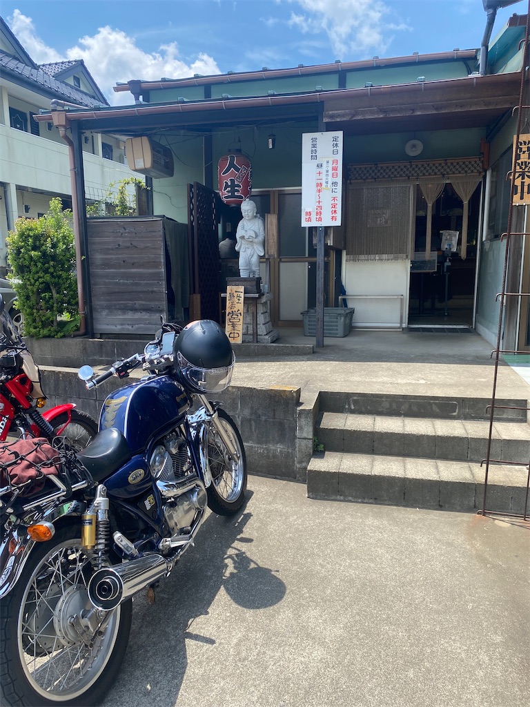 f:id:AkasakaIchiro:20240602220210j:image