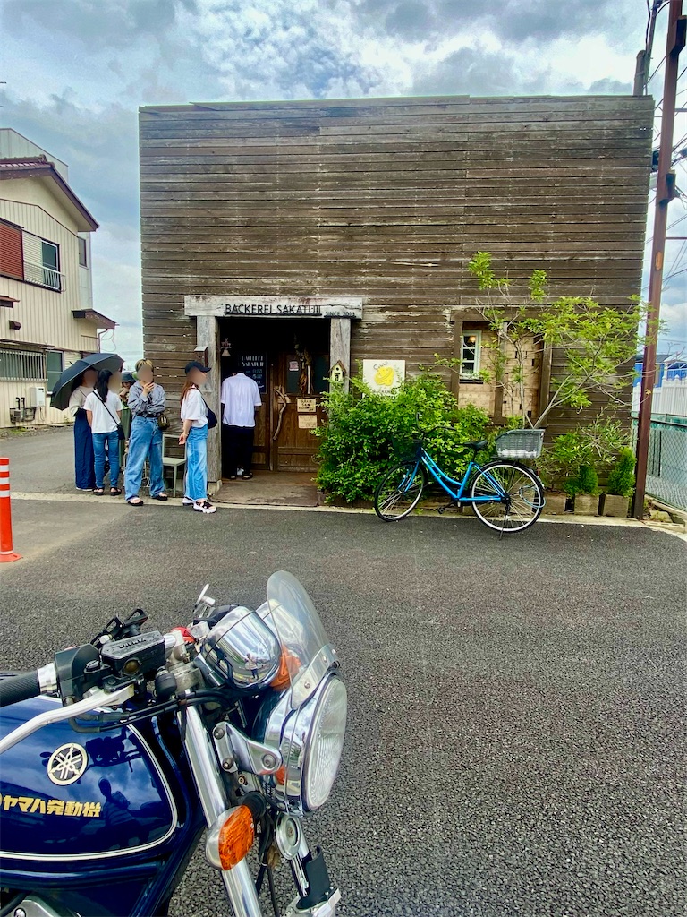 f:id:AkasakaIchiro:20240706143843j:image f:id:AkasakaIchiro:20240706143843j:image