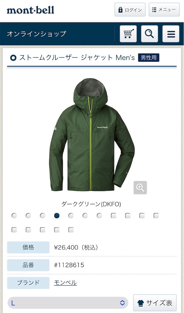 f:id:AkasakaIchiro:20240706165511j:image f:id:AkasakaIchiro:20240706165511j:image
