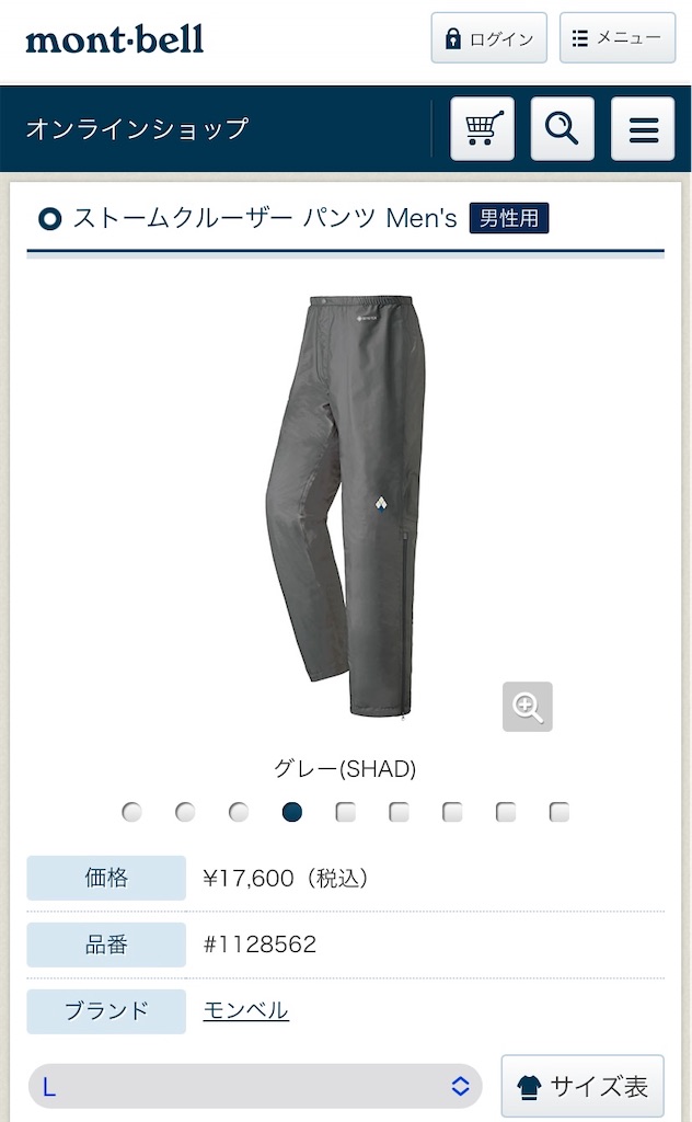 f:id:AkasakaIchiro:20240706165514j:image f:id:AkasakaIchiro:20240706165514j:image