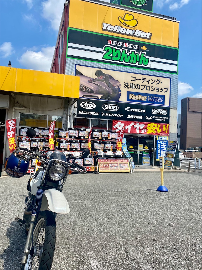 f:id:AkasakaIchiro:20240803125040j:image