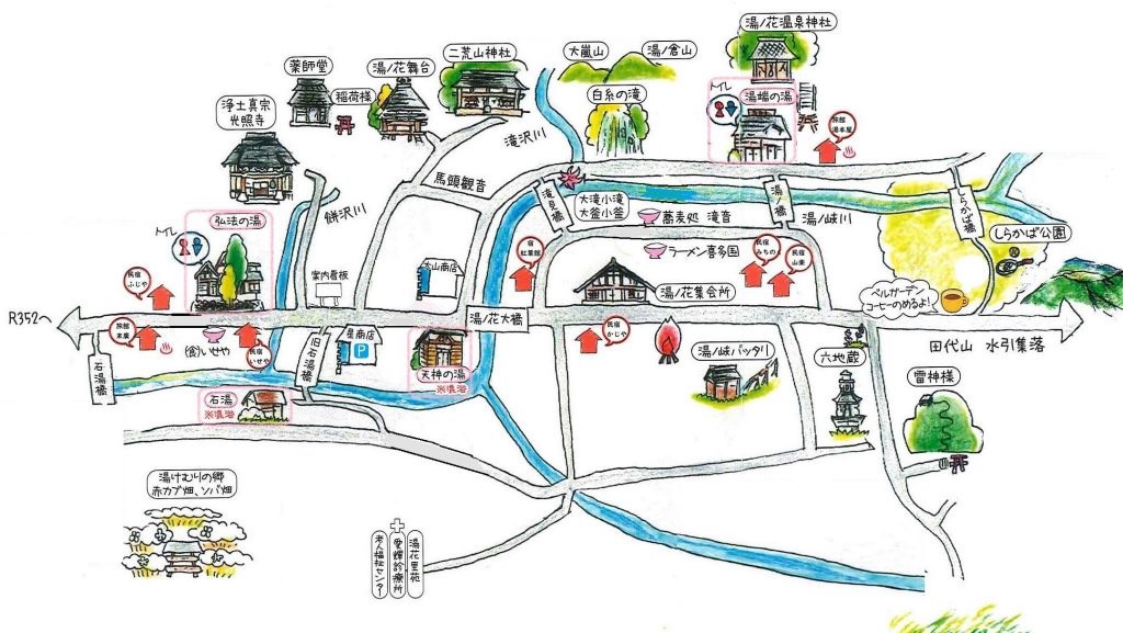 f:id:AkasakaIchiro:20240818232423j:image f:id:AkasakaIchiro:20240818232423j:image