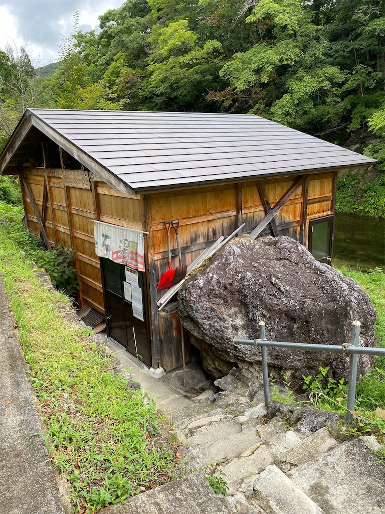 f:id:AkasakaIchiro:20240818233120j:image f:id:AkasakaIchiro:20240818233120j:image