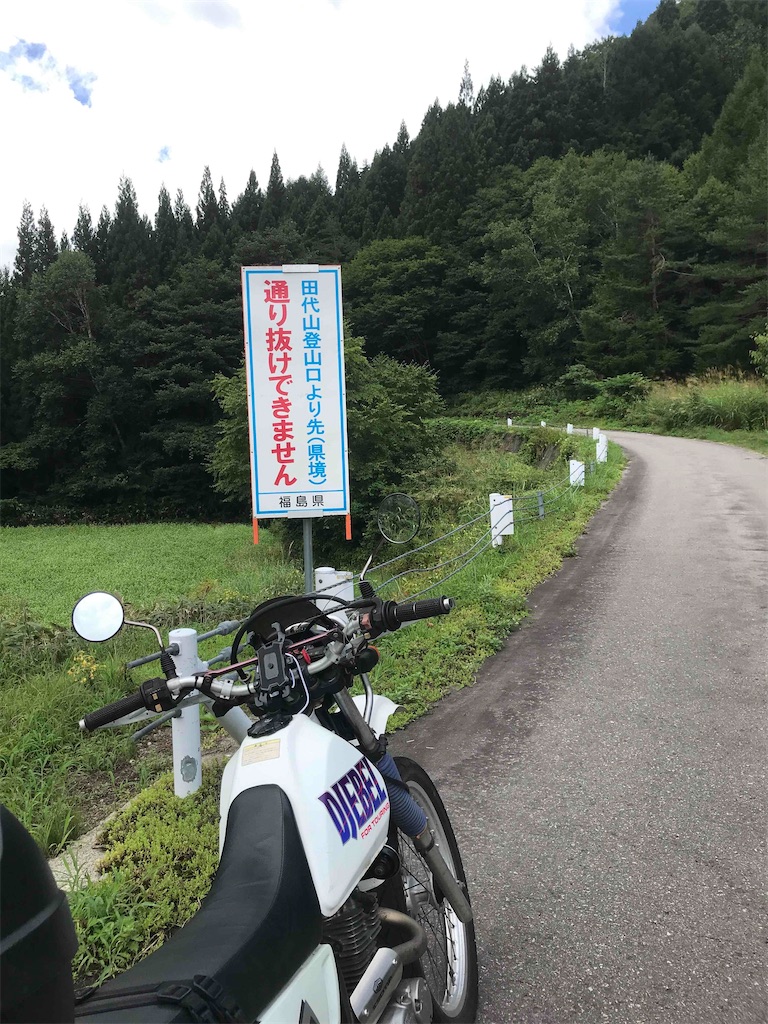 f:id:AkasakaIchiro:20240818233125j:image f:id:AkasakaIchiro:20240818233125j:image