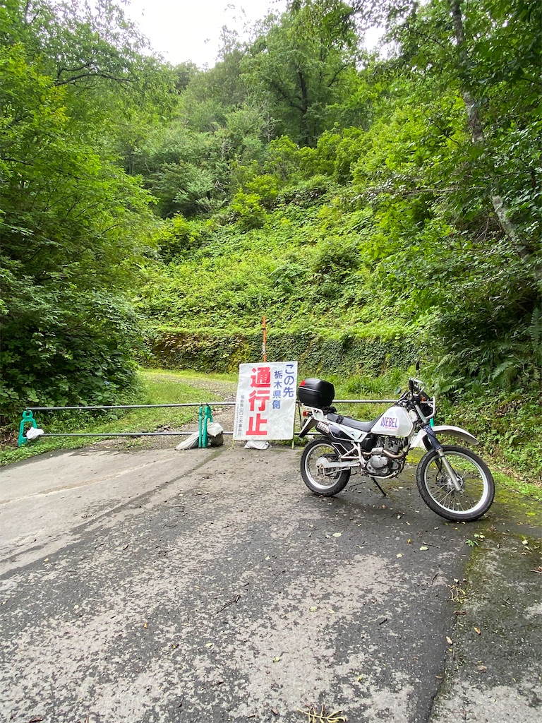 f:id:AkasakaIchiro:20240818233410j:image f:id:AkasakaIchiro:20240818233410j:image